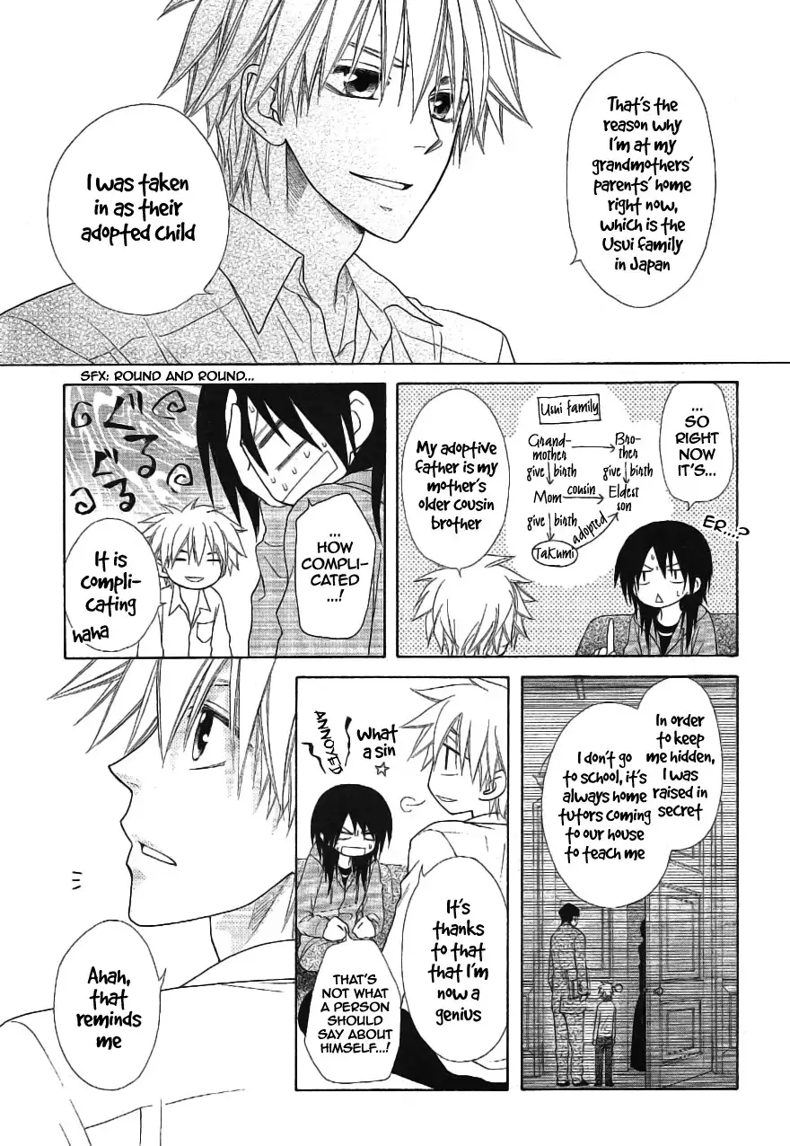 Kaichou Wa Maid-sama! Chapter 46 19